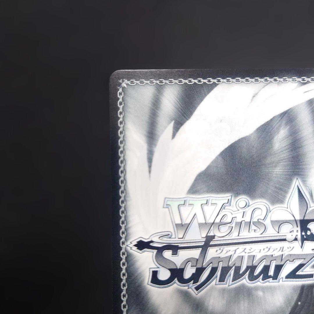 ヴァイス 描きたくなった表情 東雲絵名 SP サイン プロセカ Vol.3