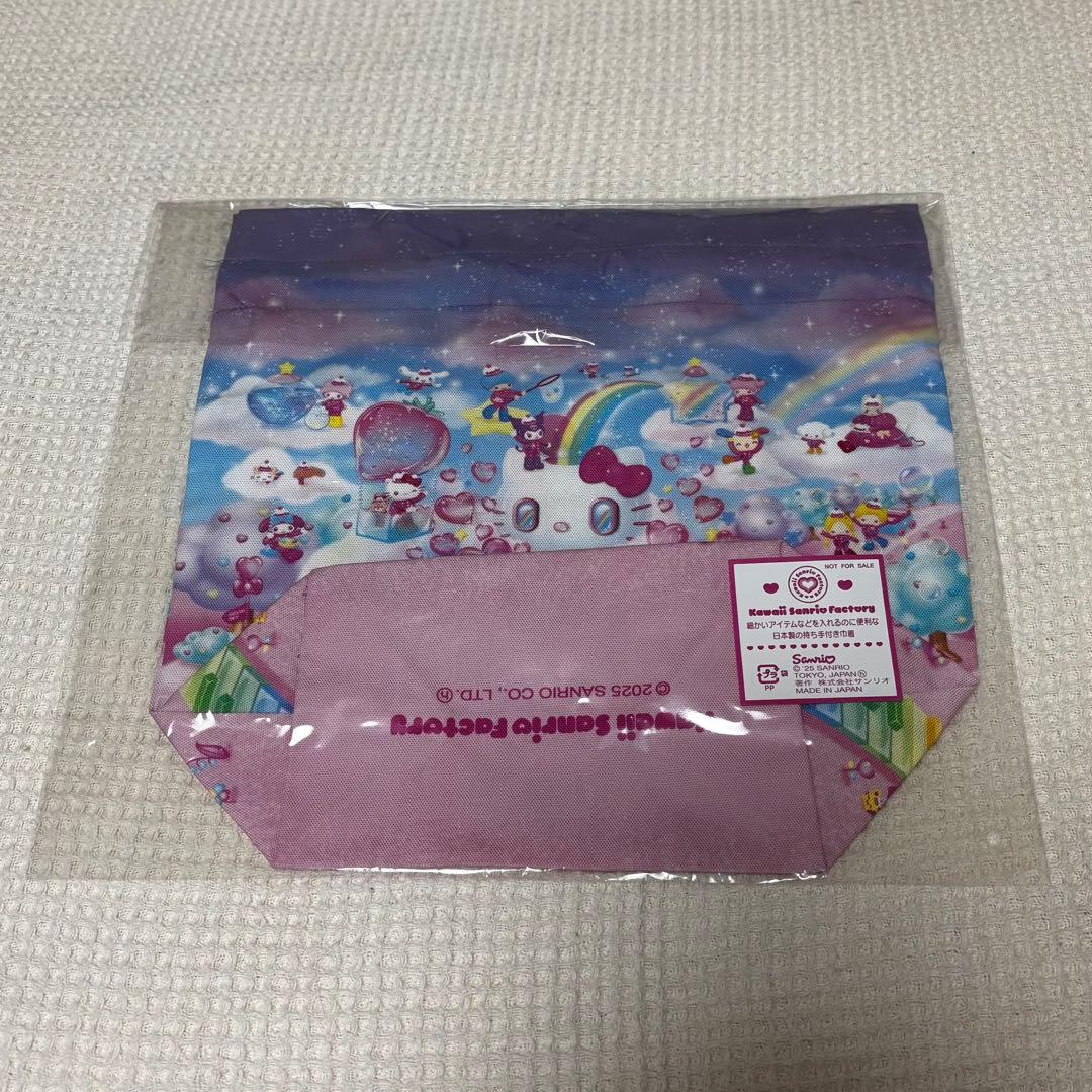 サンリオ　ハローキティ　原宿限定　マスコットホルダー　3点セット　ノベルティ付き