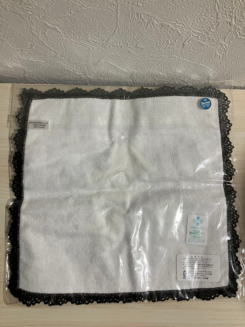 希少　未使用サンリオ　チャーミーキティ　うさ耳マスコット