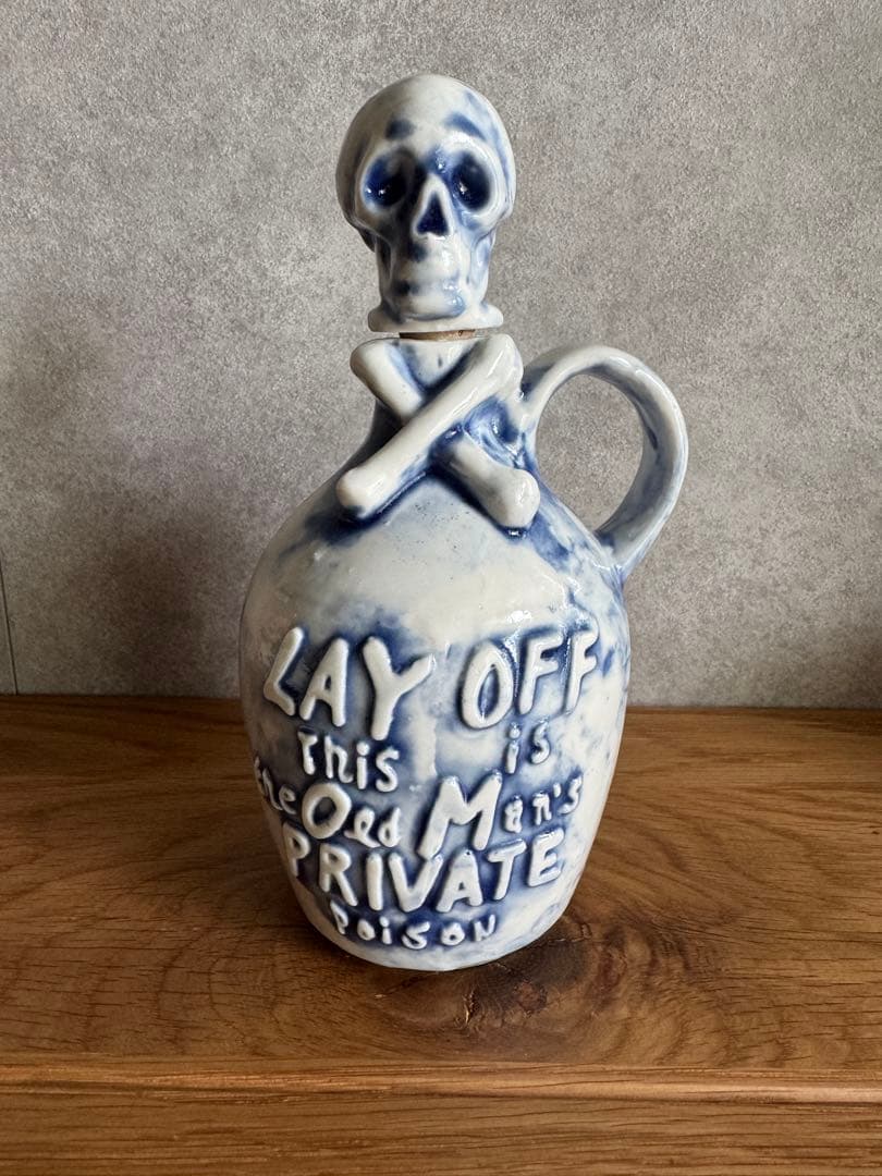 小物 CHIMNEY POISON BOTTLE INCENSE CHAMBER