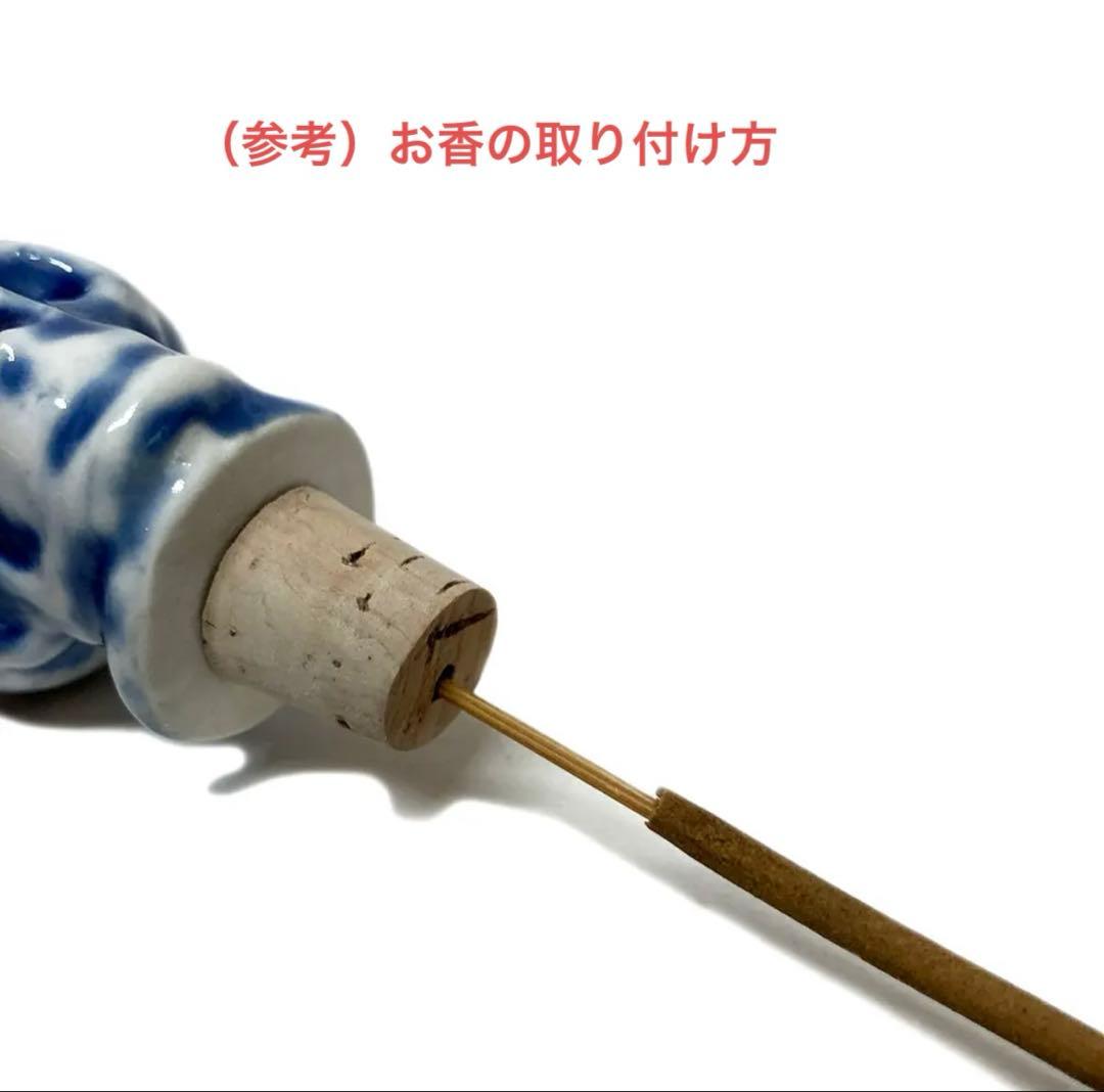 小物 CHIMNEY POISON BOTTLE INCENSE CHAMBER