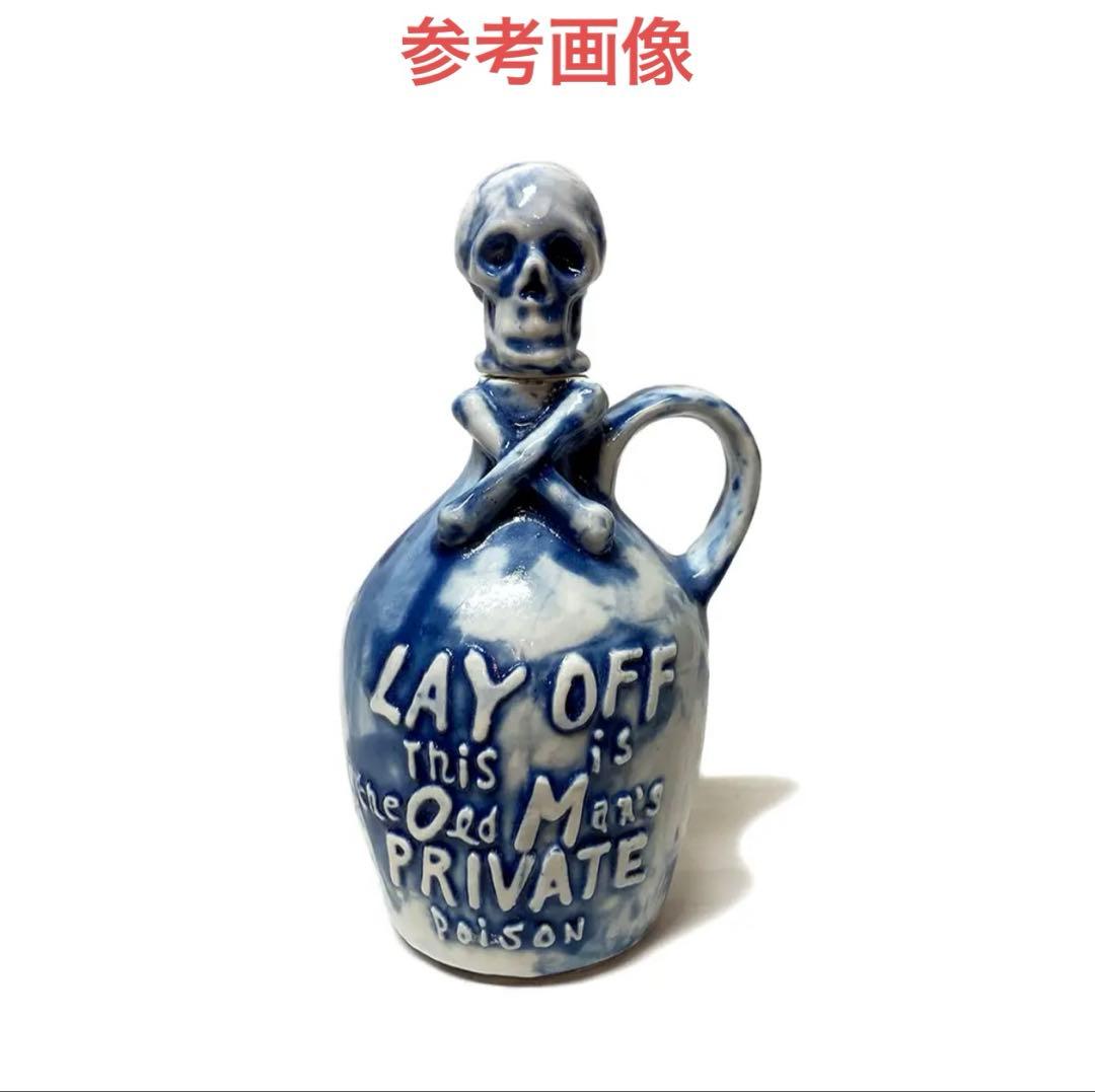 小物 CHIMNEY POISON BOTTLE INCENSE CHAMBER