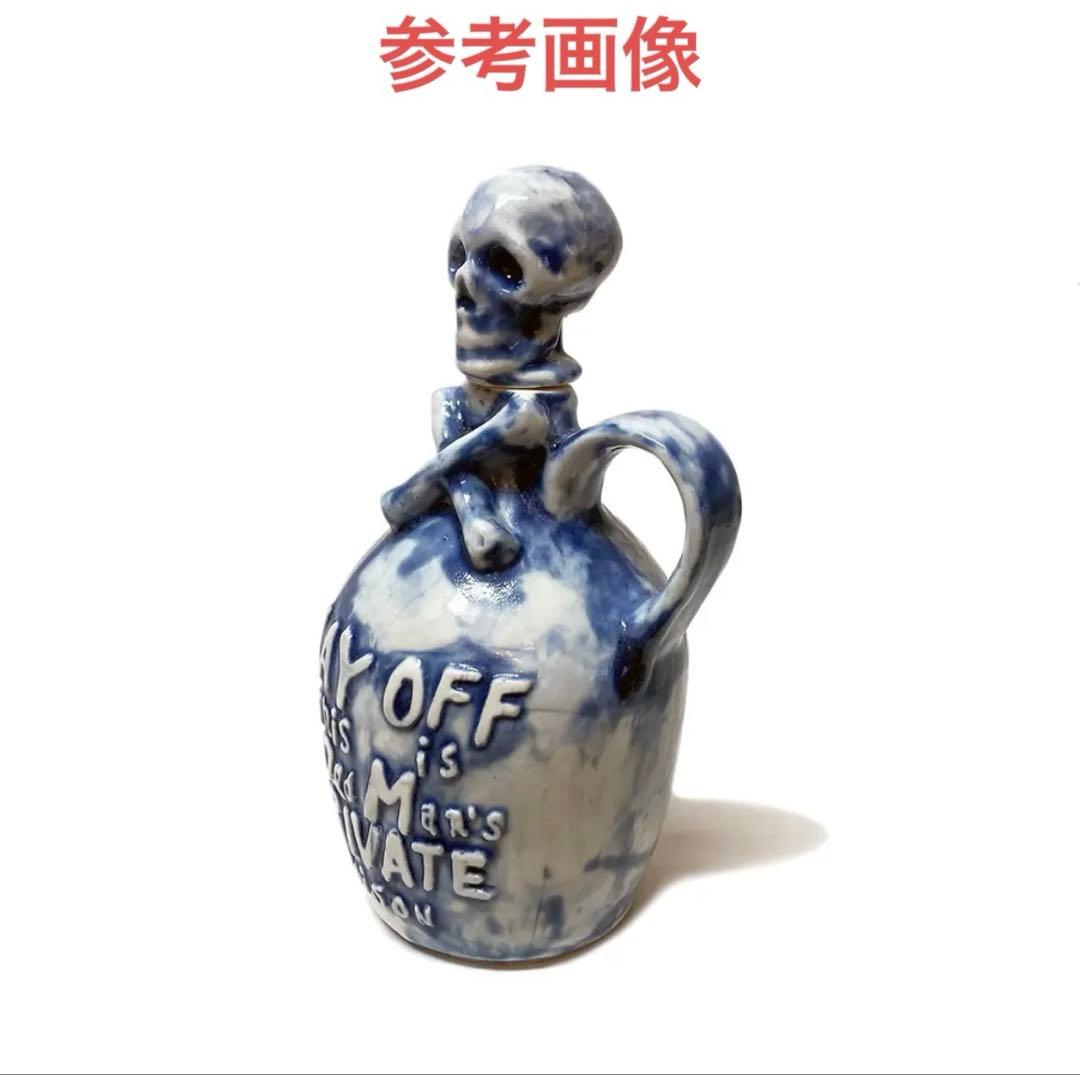 小物 CHIMNEY POISON BOTTLE INCENSE CHAMBER