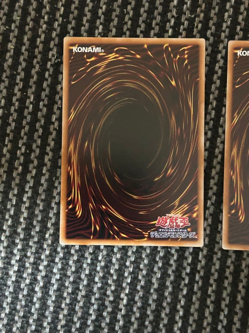 遊戯王 霆王の閃光 ドミナススパーク　シークレット3枚