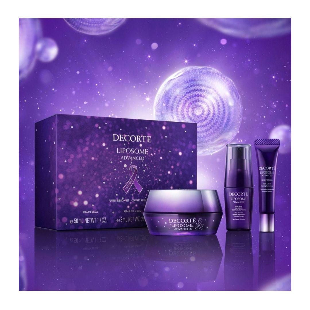 リポソーム アドバンスト リペアクリーム パープルリボン セット