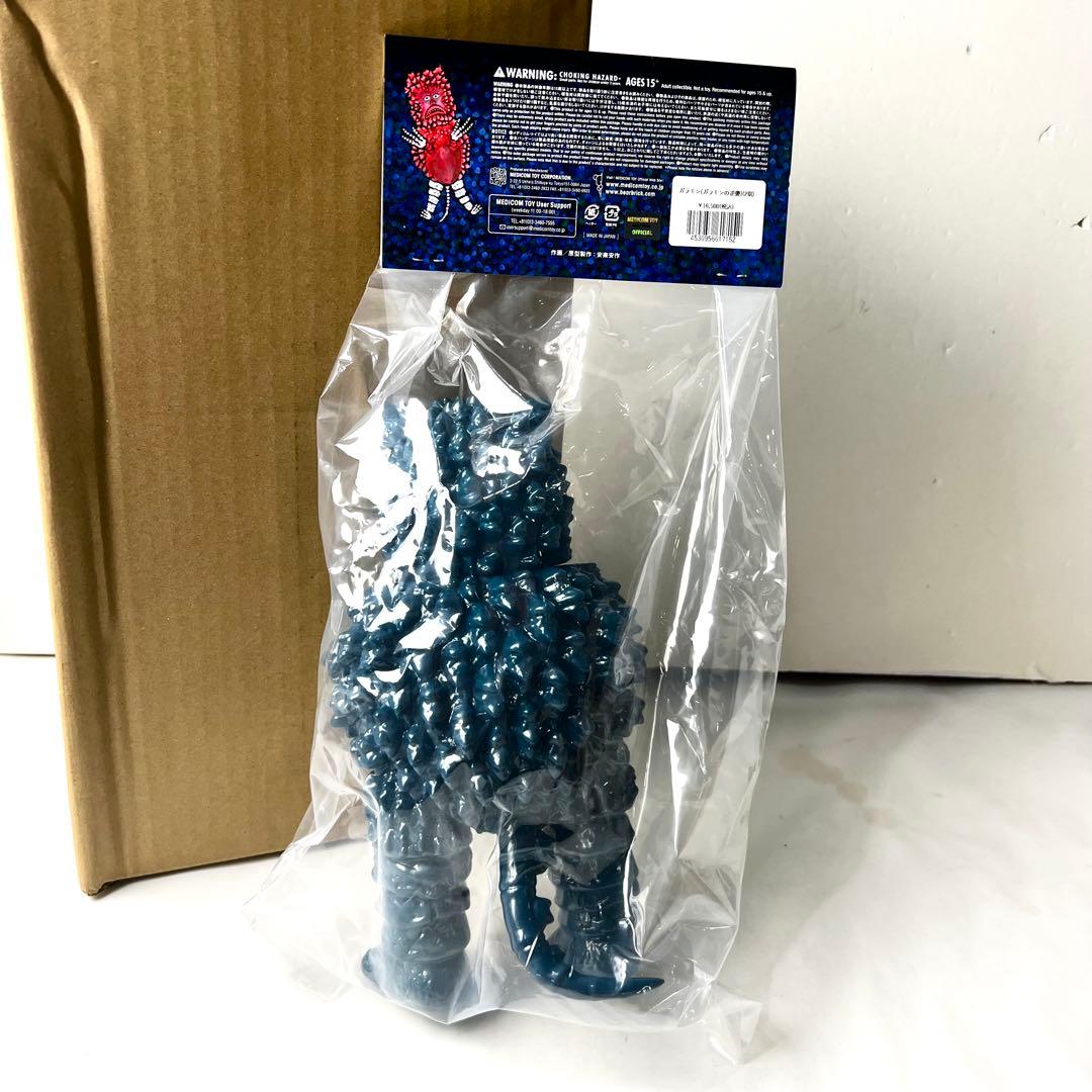 新品未開封 安楽安作 ガラモン (ガラモンの逆襲) (2期) ソフビ