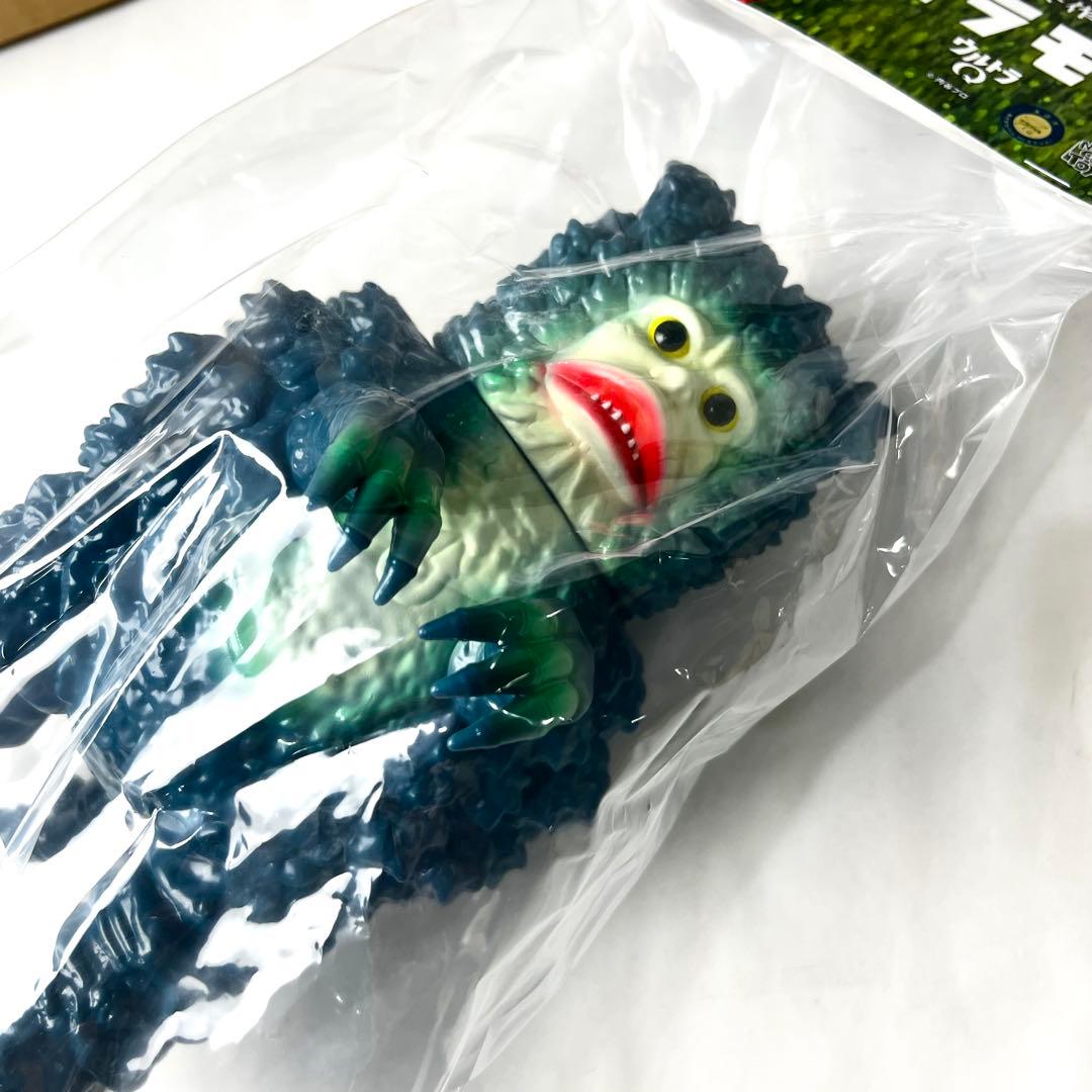 新品未開封 安楽安作 ガラモン (ガラモンの逆襲) (2期) ソフビ