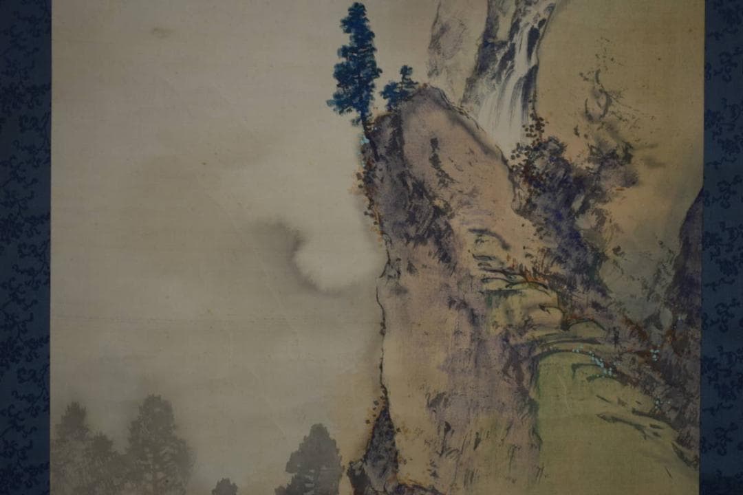 真作/金井廣彰/秋景山水図/布袋屋掛軸HG-532