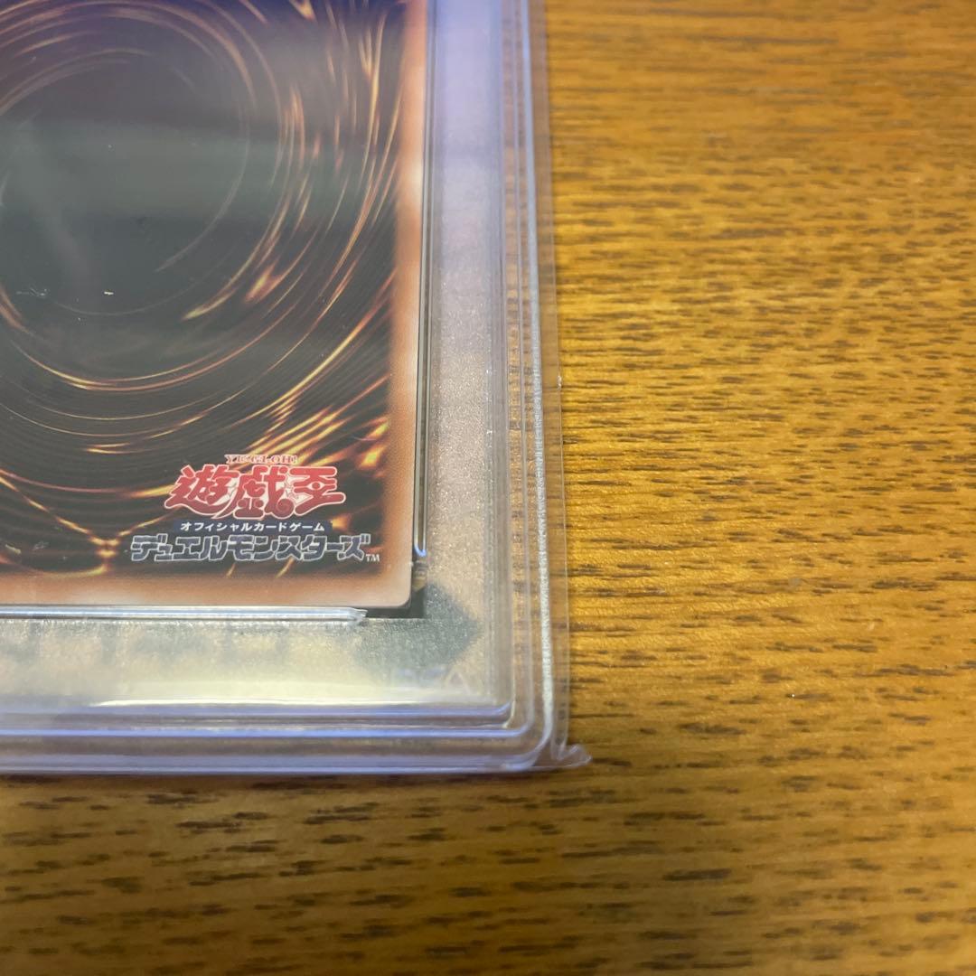 psa10 女剣士カナン　復刻版　ウルトラレア