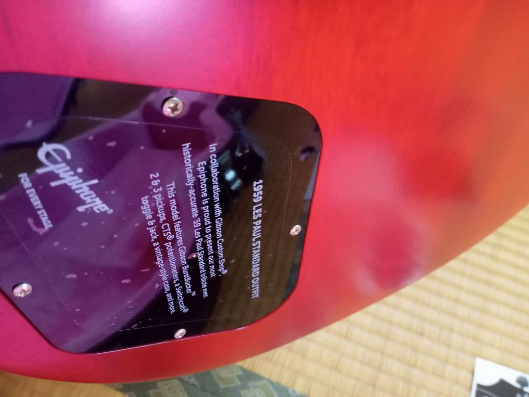 初心者歓迎 エピフォン 1959 レスポールスタンダードLTD 調整済