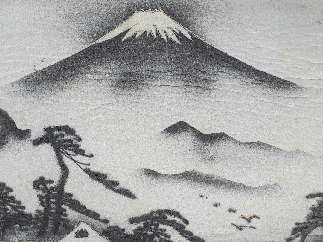 印傳　印伝　財布　長財布　富士山山水図