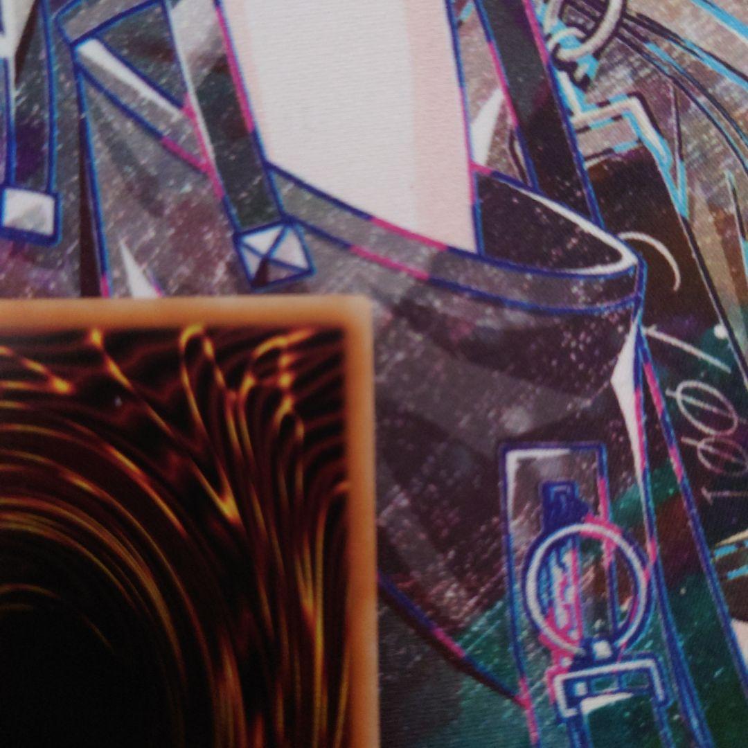 遊戯王 ブラックマジシャンガール クォーターセンチュリーシークレット 1枚