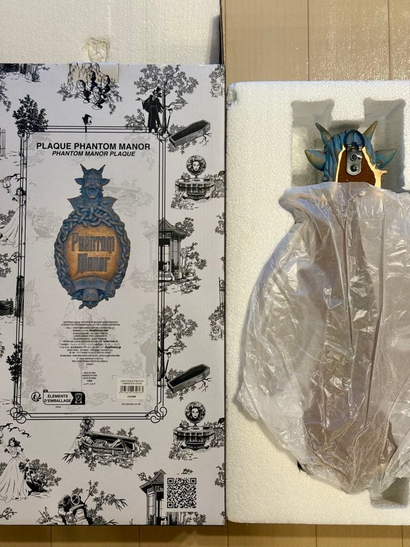 ディズニーランドパリ　ファントムマナー　表札　フィギュア