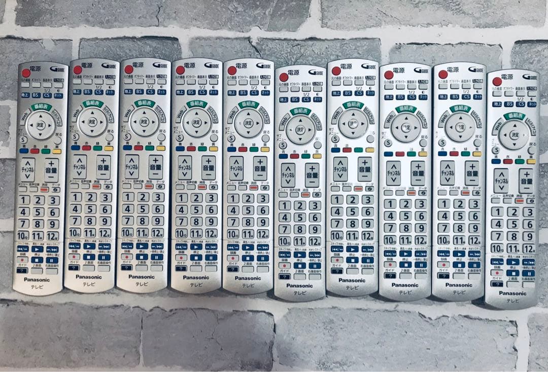 [新品]PANASONICテレビリモコンN2QAYB000793 10個セット