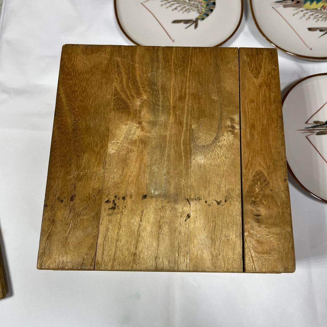 九谷焼　皿　海老　5枚セット　13センチ