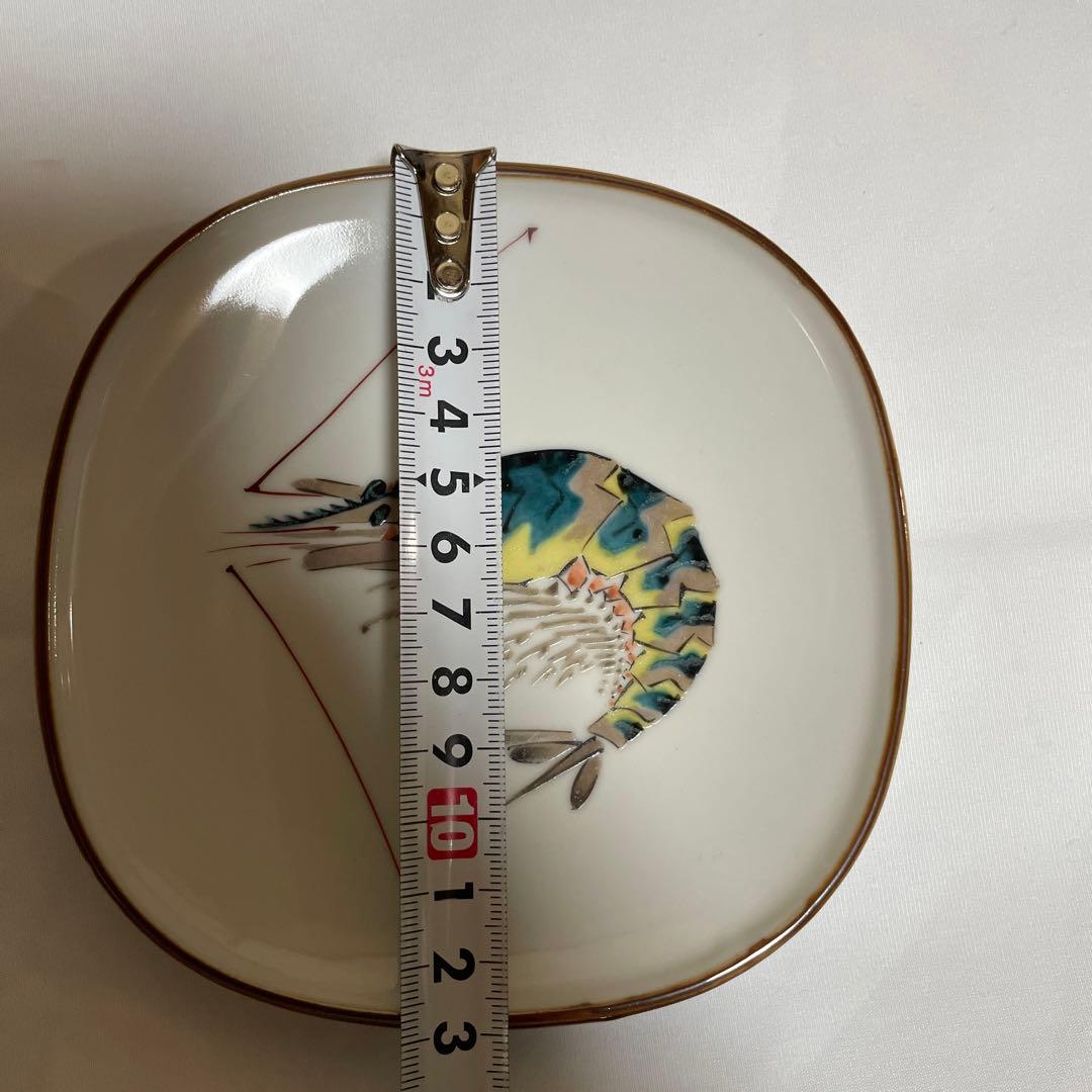 九谷焼　皿　海老　5枚セット　13センチ