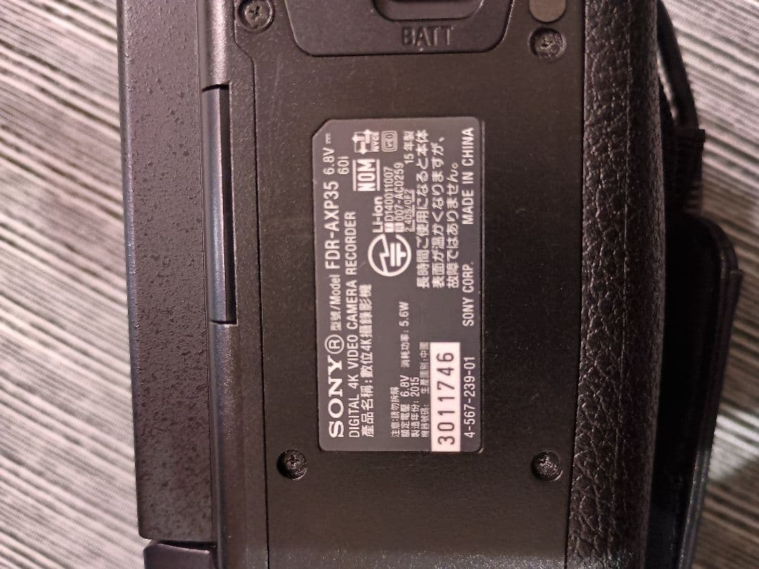ジャンク品　ソニー　FDR-AXP35　4K ハンディカム　ビデオカメラ