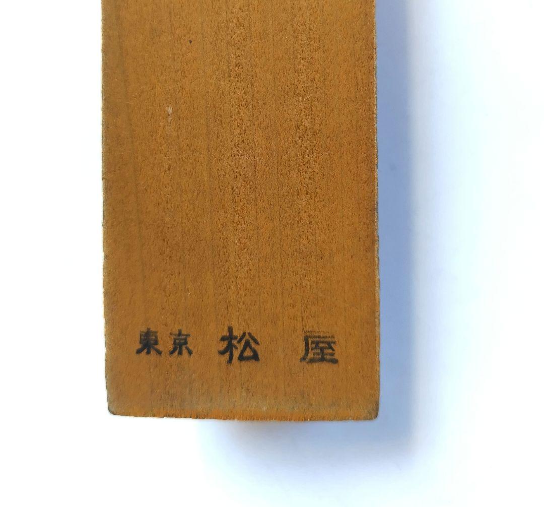 激レア 品　ゼネラル テレビ　灰皿と温度計　昭和レトロノベルティグッズ