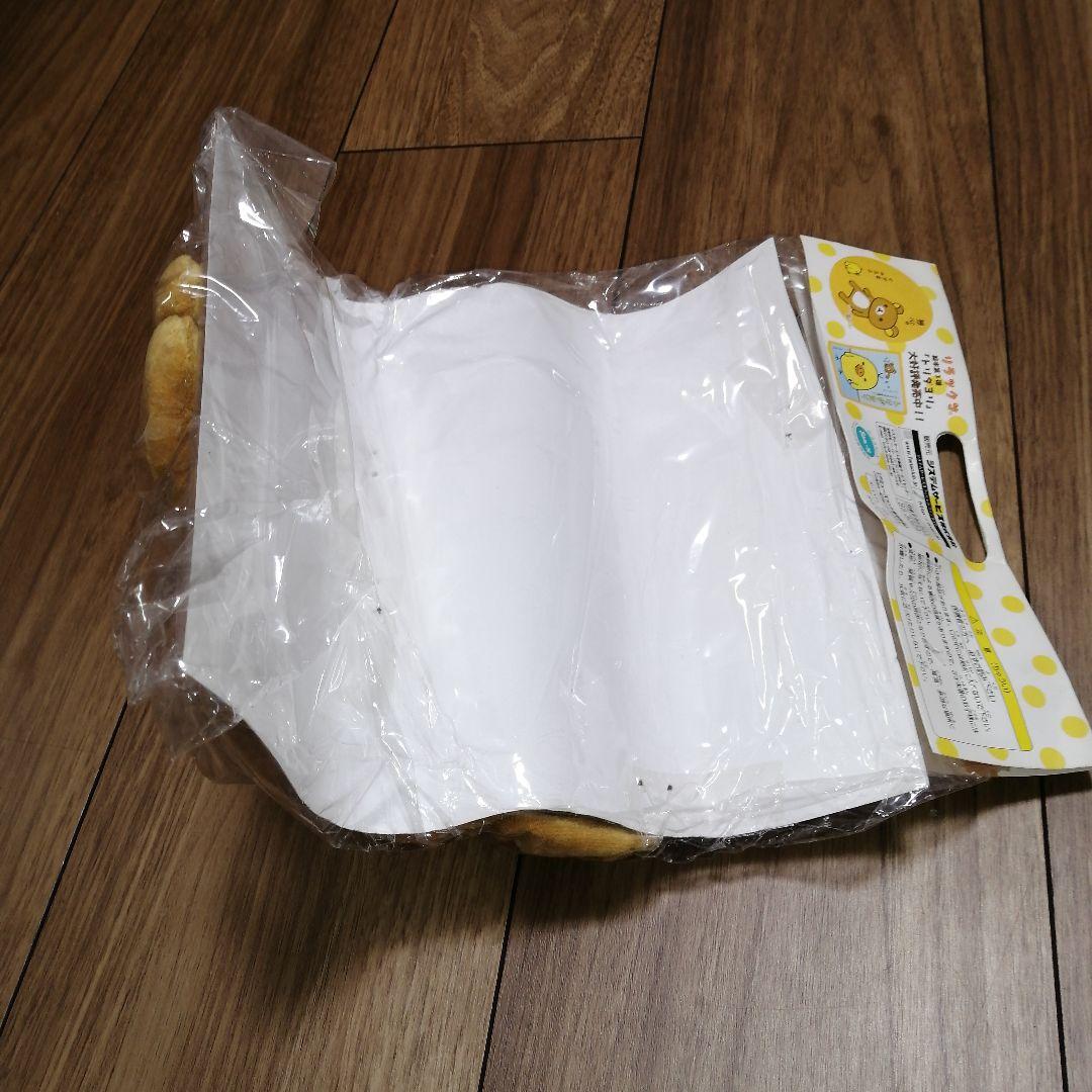 リラックマ ぬいぐるみマフラー 3個セット