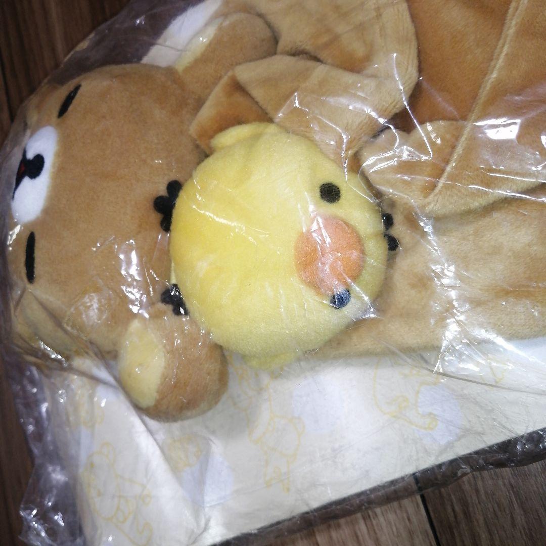 リラックマ ぬいぐるみマフラー 3個セット