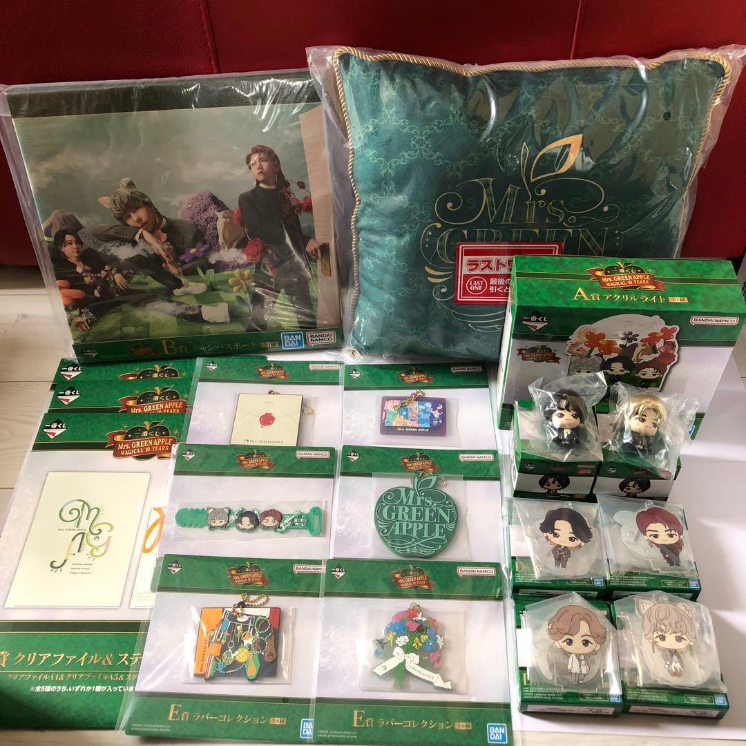 一番くじ Mrs. GREEN ラストA賞 B賞C賞 D賞E賞 F賞 セミコンプ