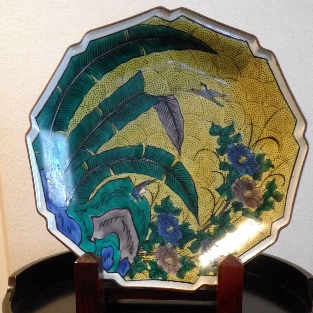 九谷焼　皿　直径約30㎝　角福　共箱