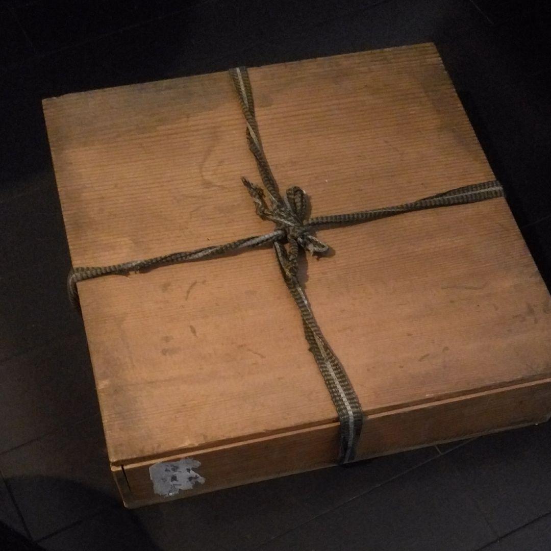 九谷焼　皿　直径約30㎝　角福　共箱