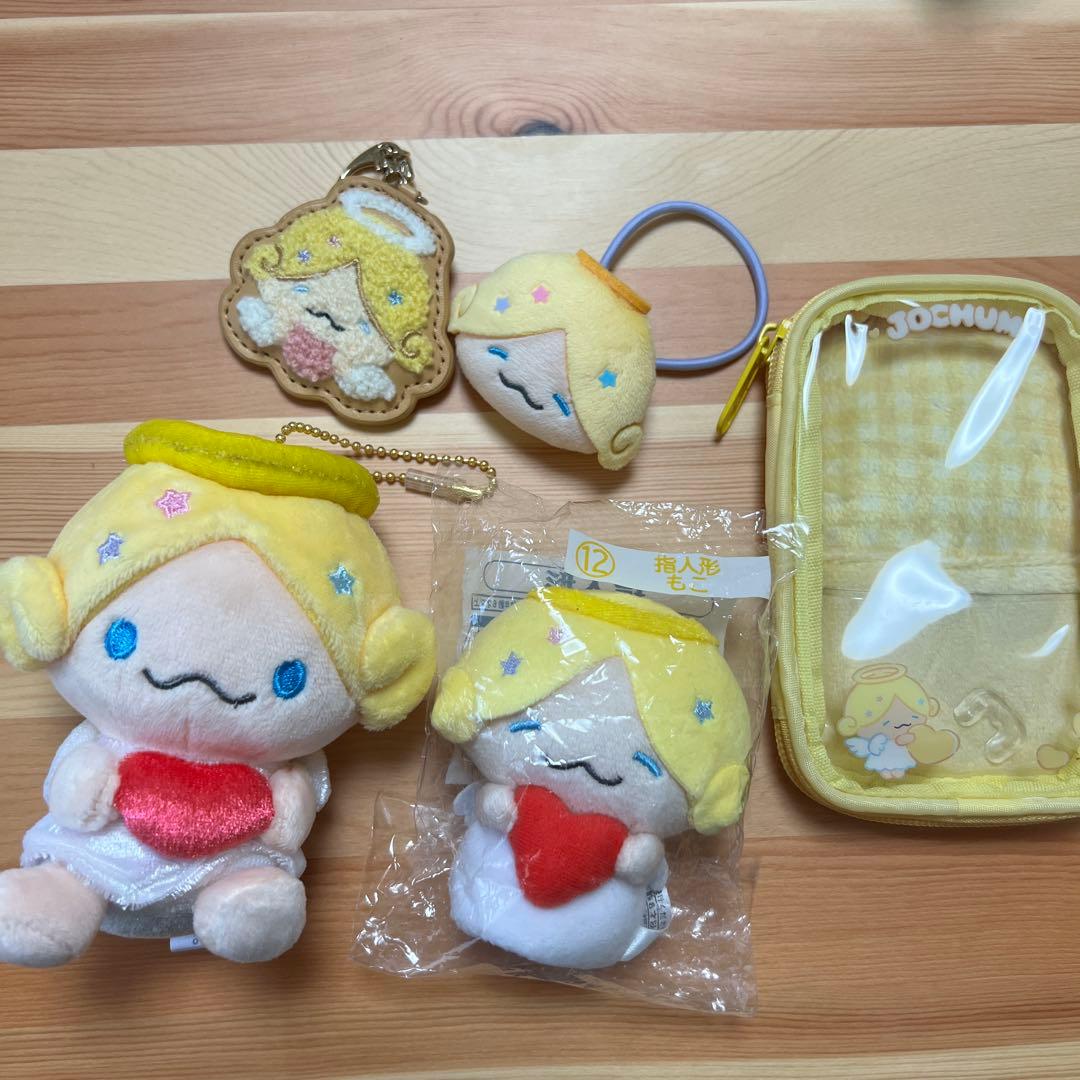 JOCHUM もこ まとめ売り