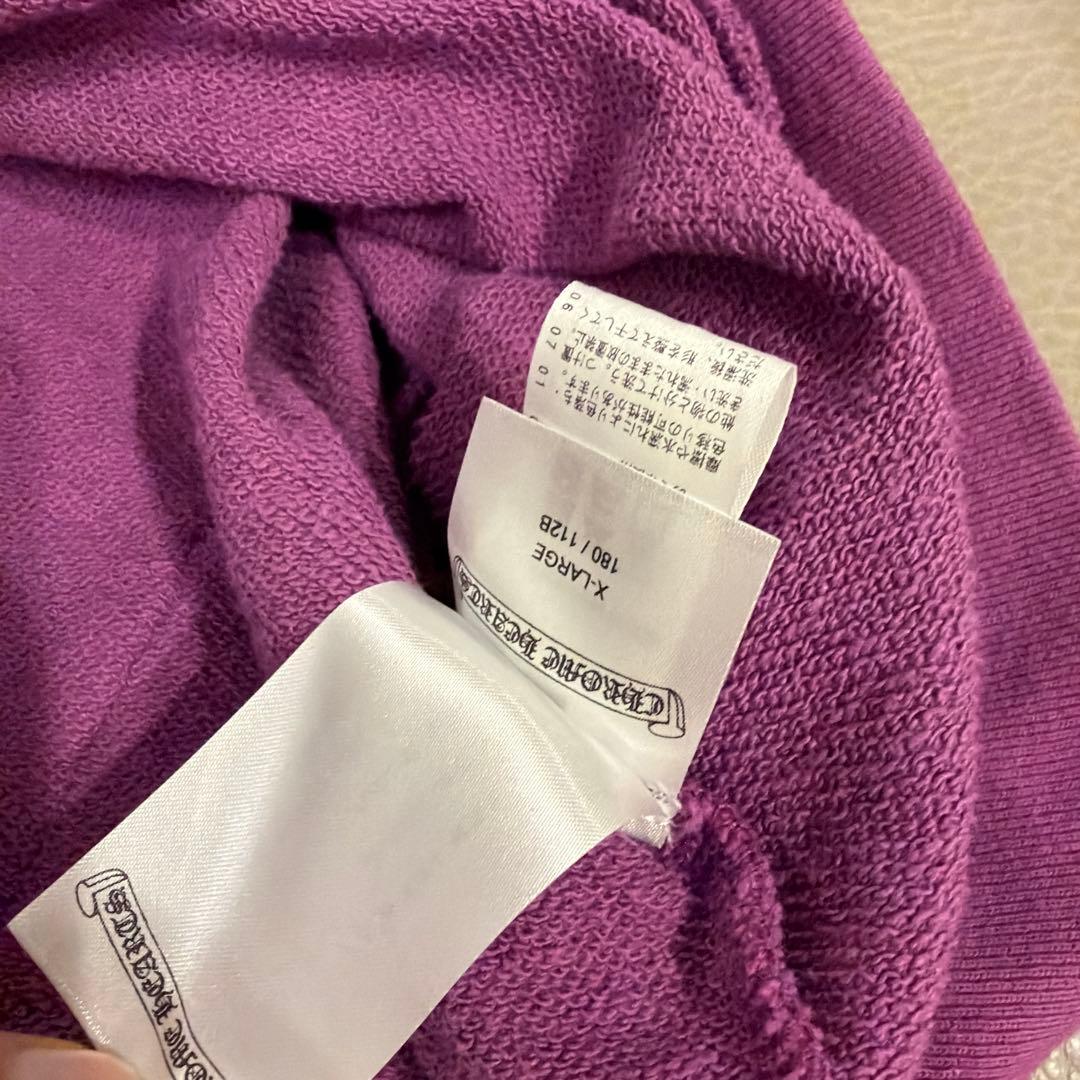 クロムハーツ　マッティボーイ　フーディー　美品