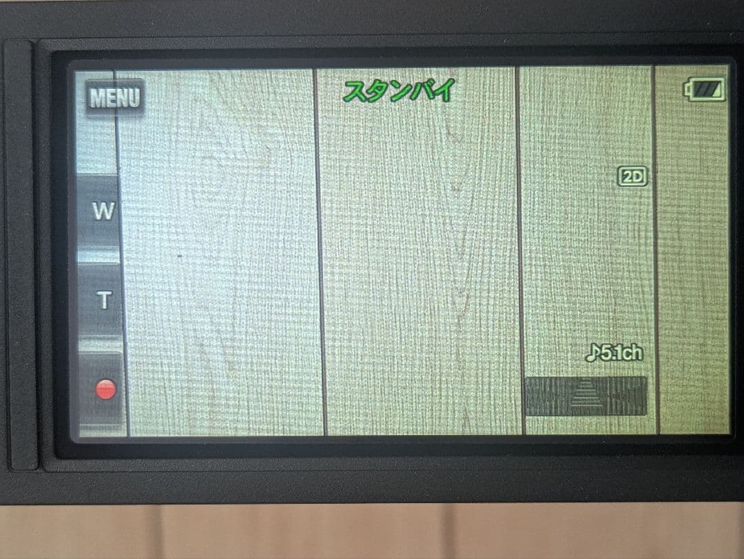 SONY HDR-TD10 3Dハンディカム