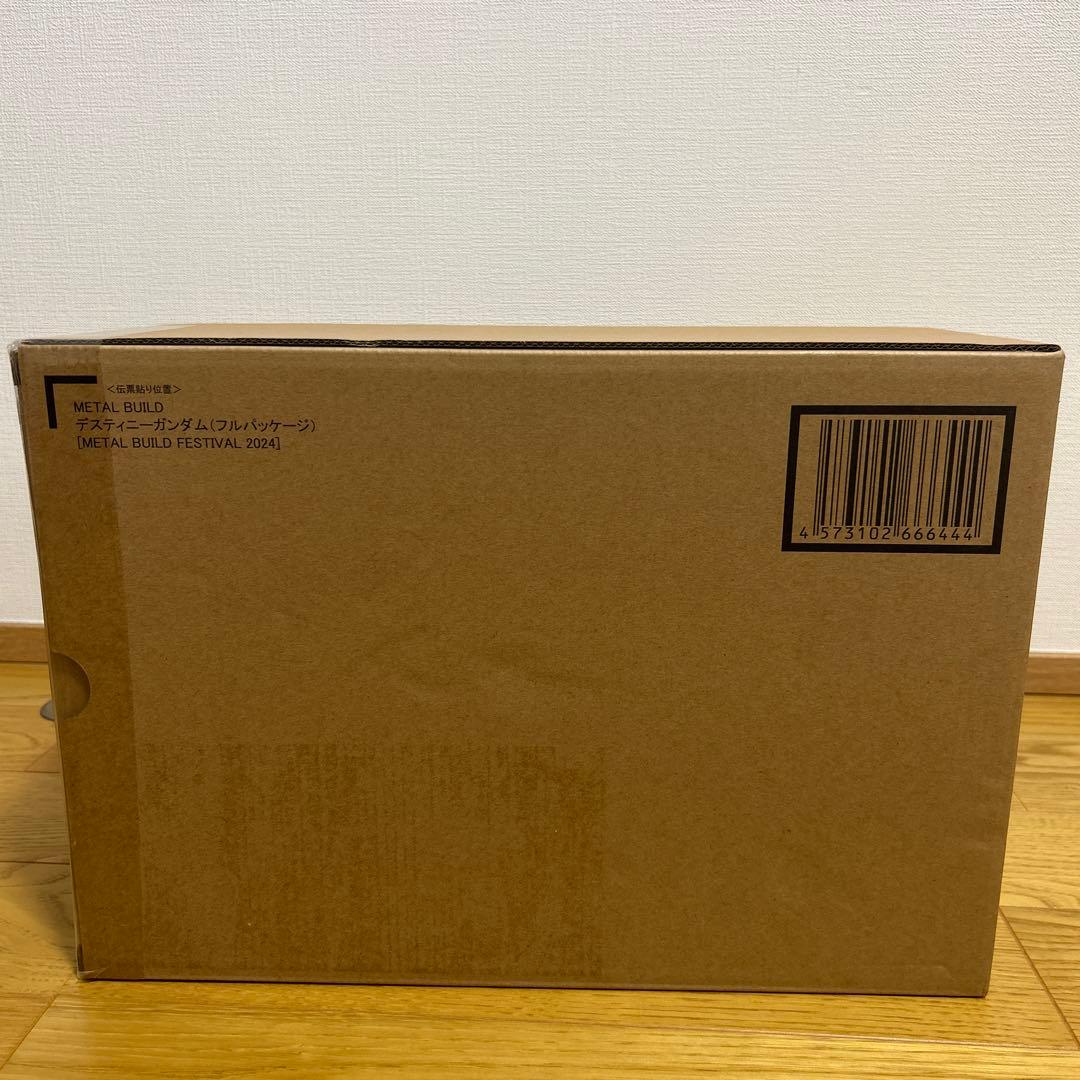 Sky メタルビルド デスティニーガンダム（フルパッケージ）2024