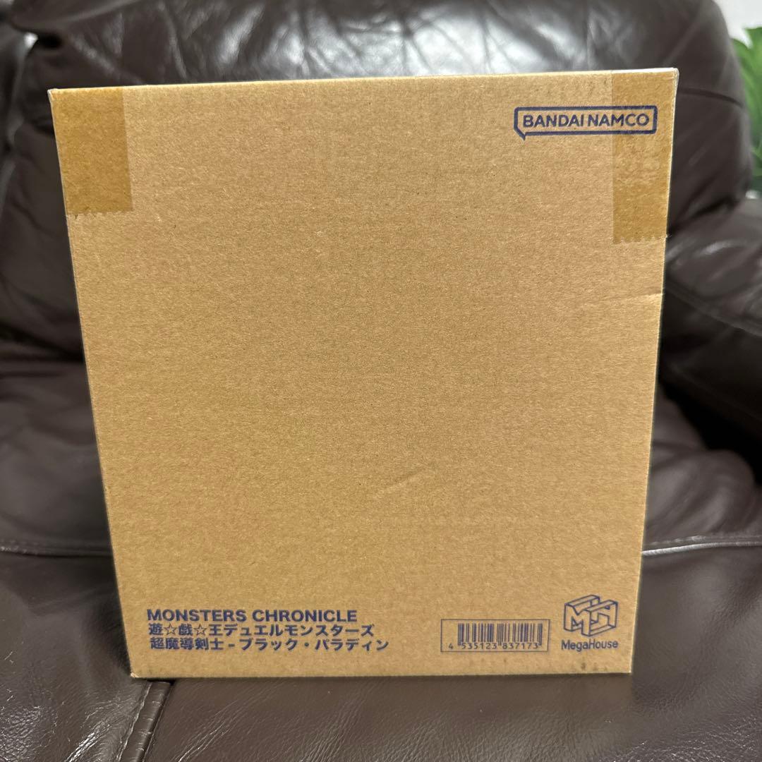 MONSTERS CHRONICLE 超魔導剣士-ブラック・パラディン