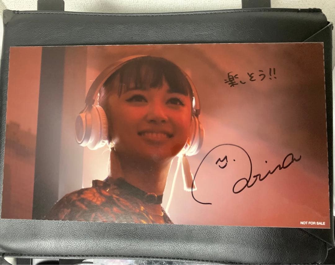 【1点物】DJ 小宮有紗 直筆サイン メッセージ入り場面写真パネル ラブライブ