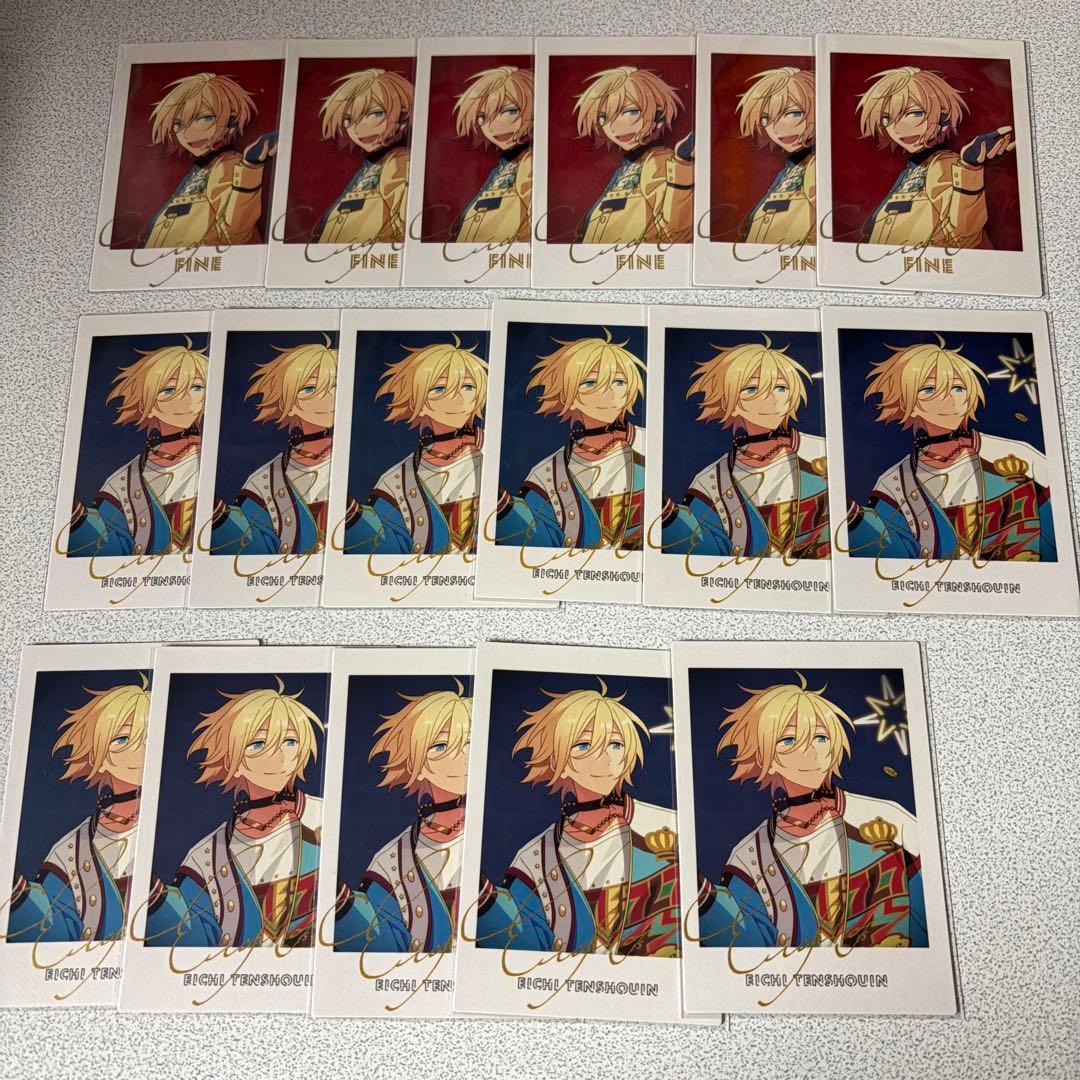 天祥院英智 ぱしゃこれ・ぱしゃっつ93枚セット