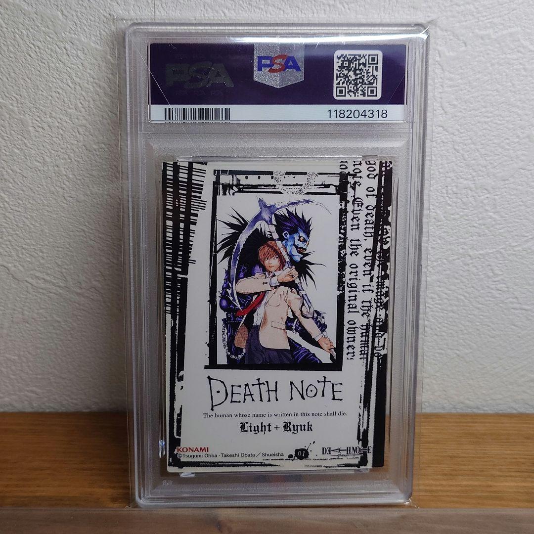 PSA9 DEATH NOTE 08 スペシャルレアカード デスノート　夜神月