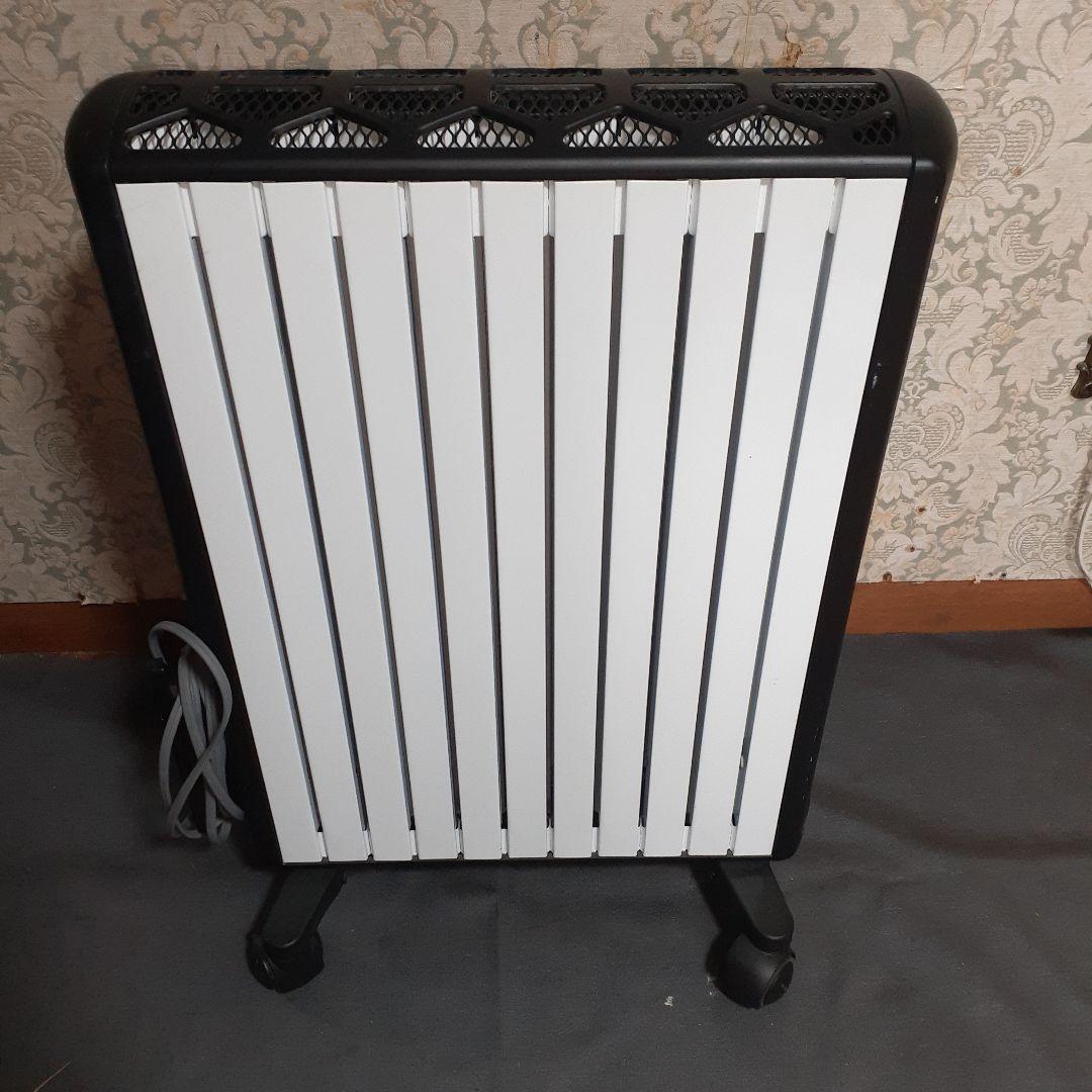 デロンギ　マルチダイナミックヒーター　MDH15-BK