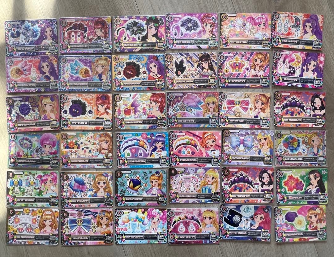 アイカツカード　まとめ売りセット