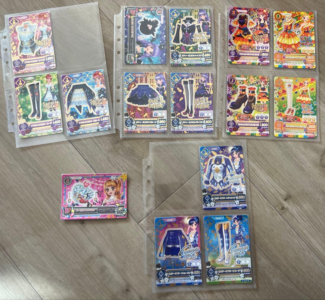 アイカツカード　まとめ売りセット