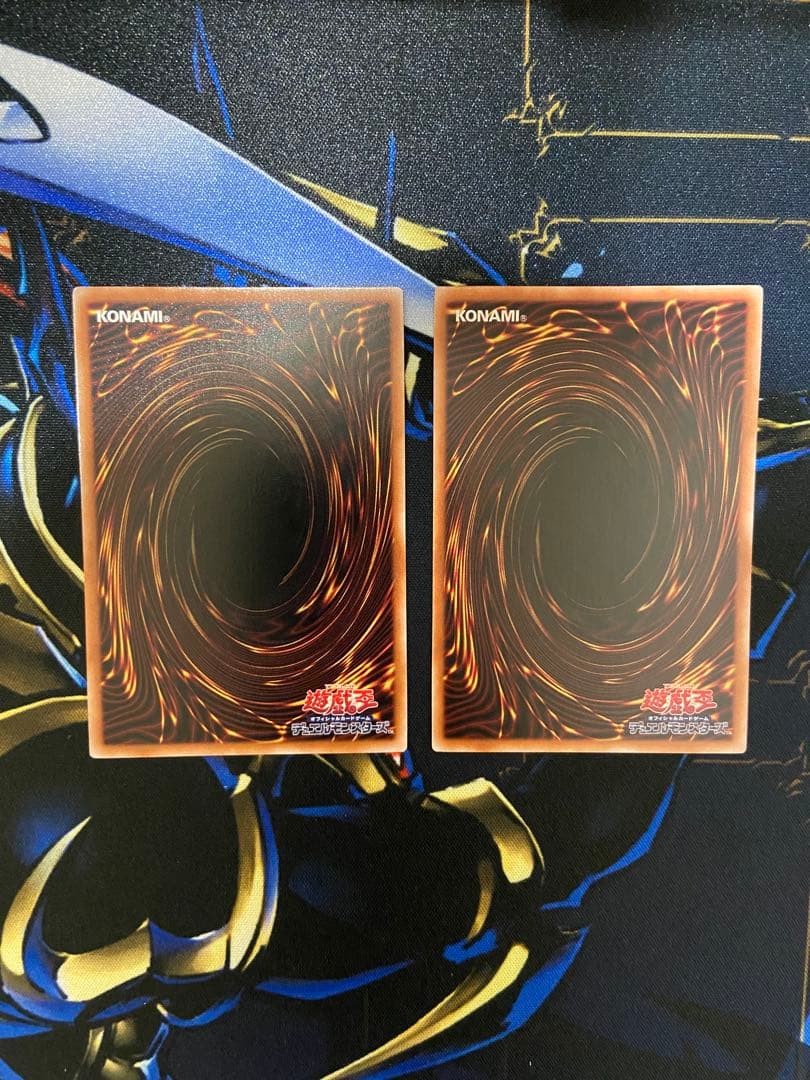 遊戯王　インフェルノイドシークレット　セット