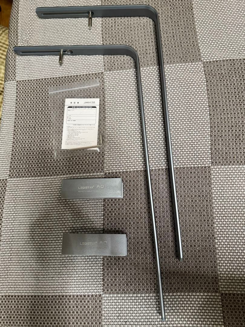 LEDSTAR 水槽ライト X（45㎝）ライトスタンド Hanging Kit付