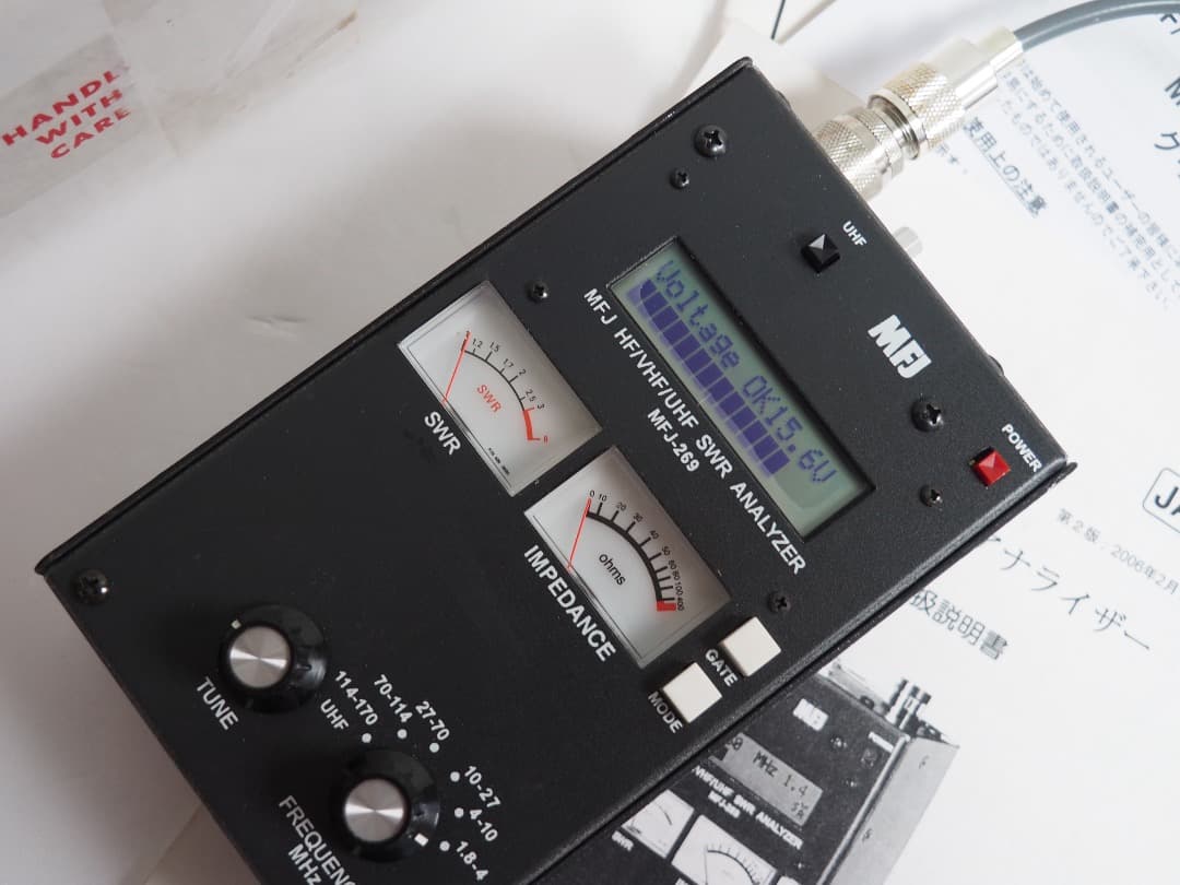 MFJ-269 1.8 ～ 470MHz アンテナアナライザー/元箱（動作確認）