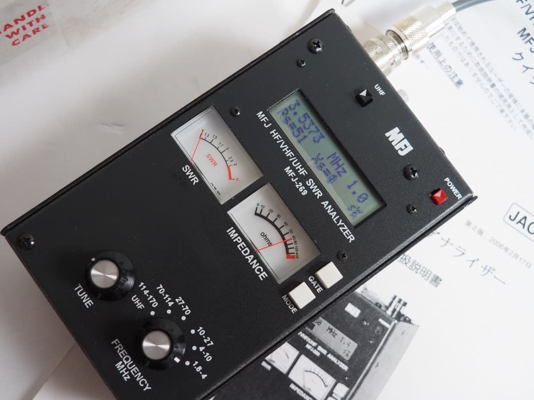 MFJ-269 1.8 ～ 470MHz アンテナアナライザー/元箱（動作確認）
