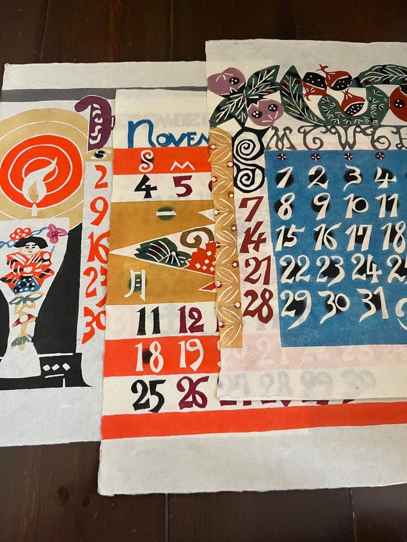 芹沢銈介 型染カレンダ 1979年版。2035年　や2007年にも