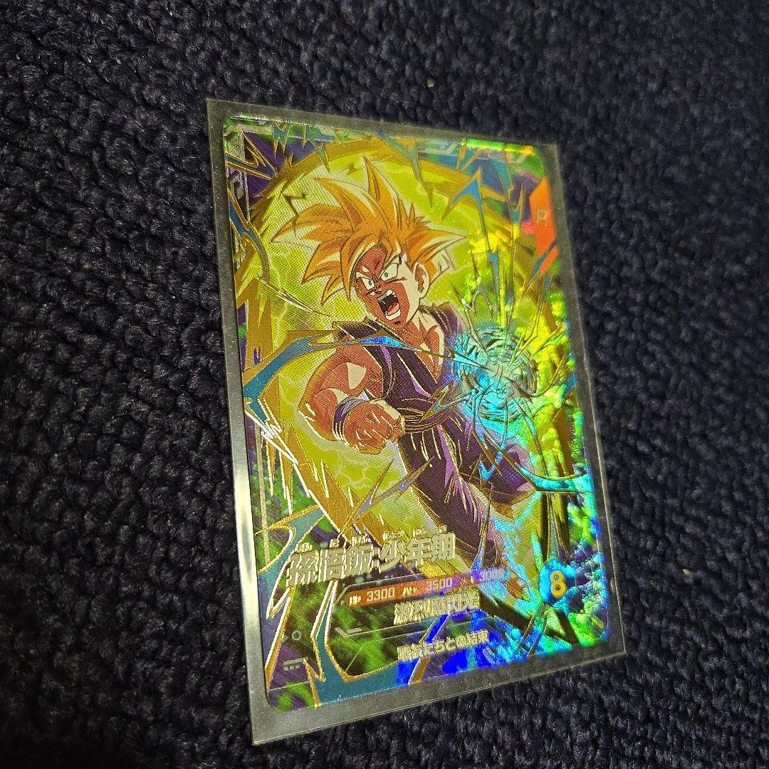 ドラゴンボールスーパーダイバーズ SDVTP-005 パラレル 孫悟飯