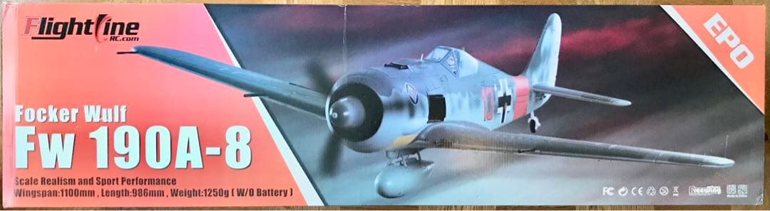 EPO製 フォッケウルフFw190A 迷彩PNP（V2）1120mm