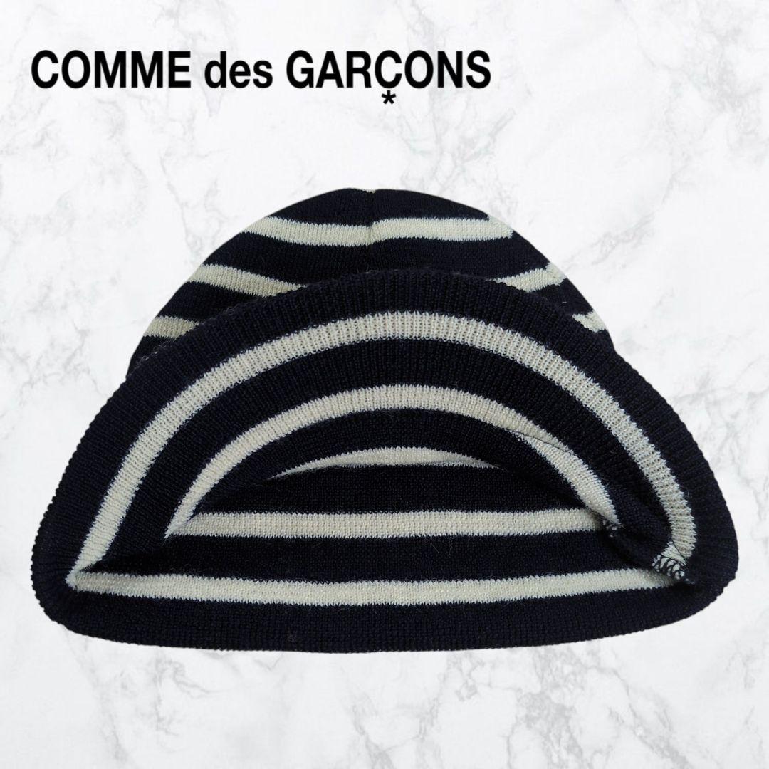 【美品】コムデギャルソン コムコム ボーダー ウール ニットキャップ