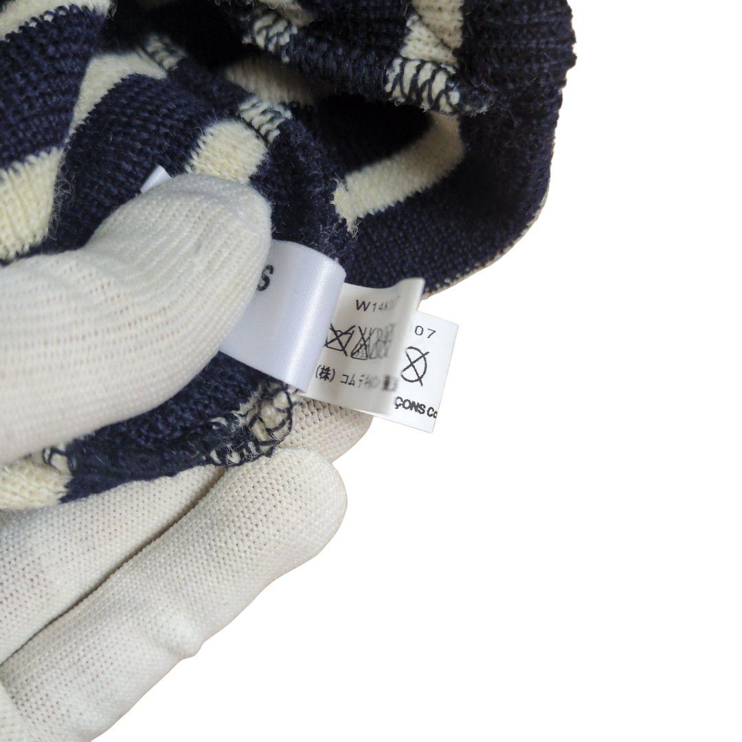【美品】コムデギャルソン コムコム ボーダー ウール ニットキャップ