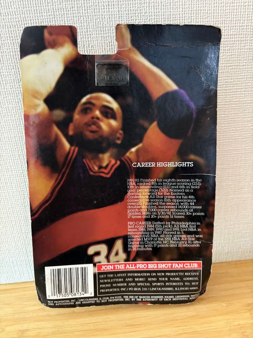 希少　USA DREAM Team フィギュア3体とTシャツセット