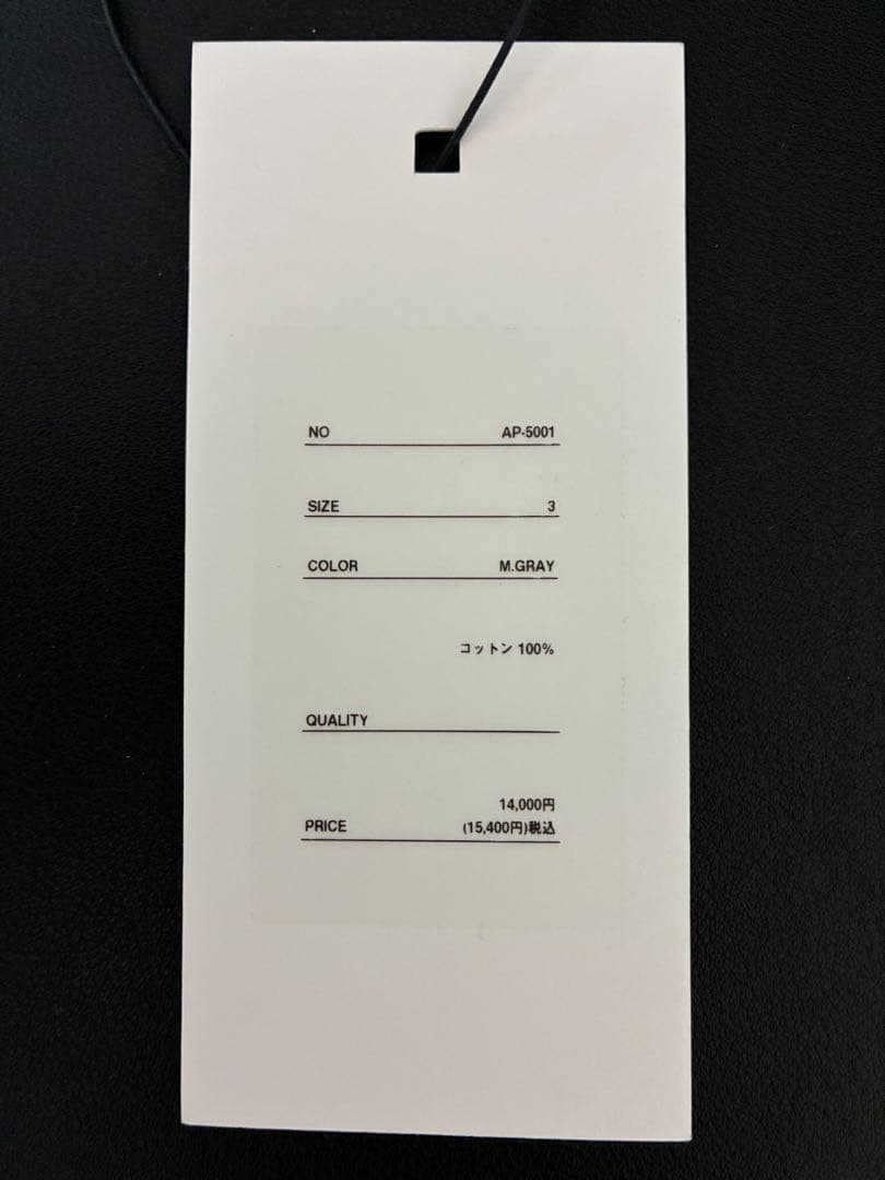 トップス A.PRESSE Light Weight T-shirt 3