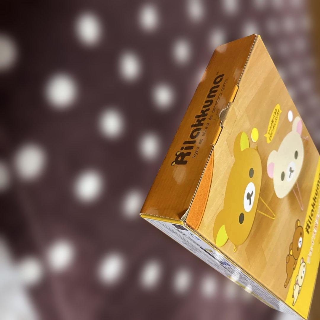 希少 リラックマ フェイス型 ミニテーブル リラックマ